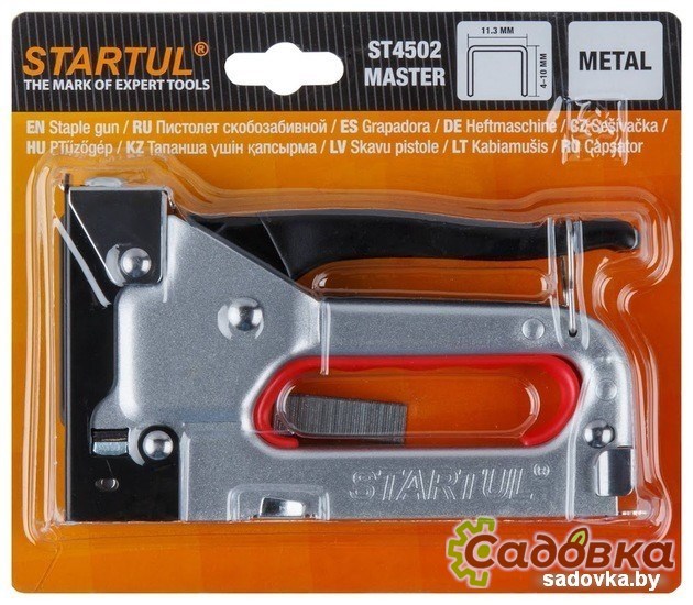 Startul ST4502