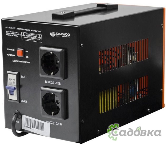 Daewoo Power DW-TZM2KVA