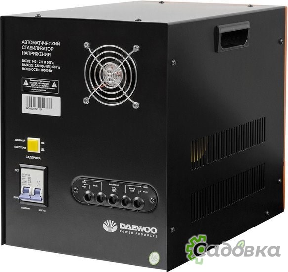 Daewoo Power DW-TZM10KVA