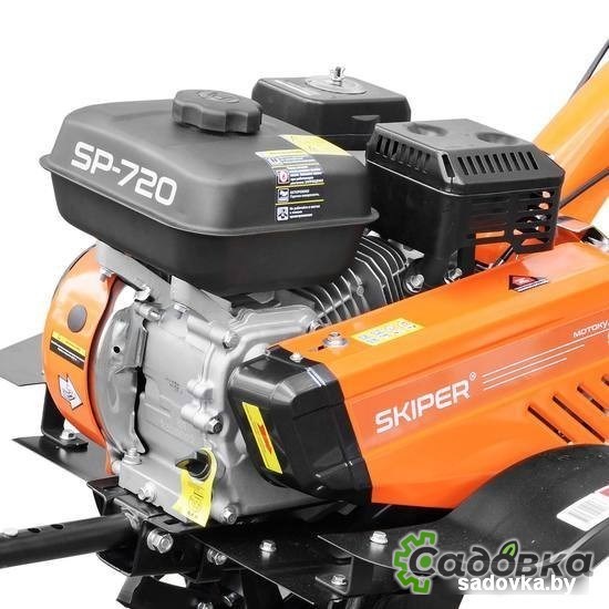 Мотокультиватор Skiper SP-720 (без колес)