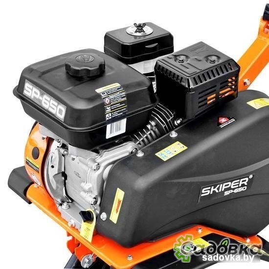 Мотокультиватор Skiper SP-650 (без колес)