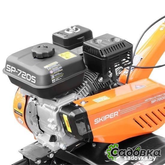 Мотокультиватор Skiper SP-720S (колеса 4.00-8)