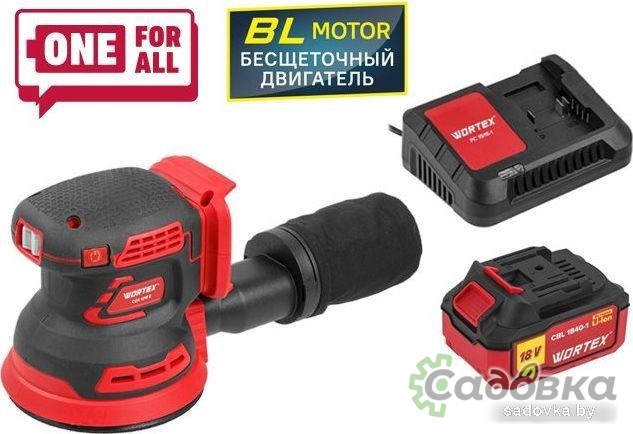 Эксцентриковая шлифмашина Wortex COS 1218 E ALL1 1334403 (с 1-м АКБ)