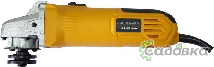 Угловая шлифмашина Partisan AG125-950V