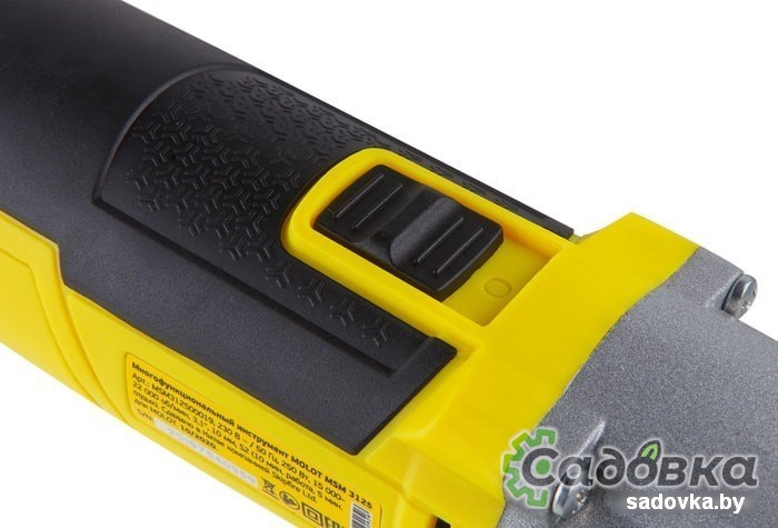 Мультифункциональная шлифмашина Molot MSM 3125