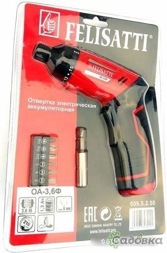 Электроотвертка FELISATTI ОА-3.6Ф 609.5.2.00 (с АКБ, набор оснастки, блистер)