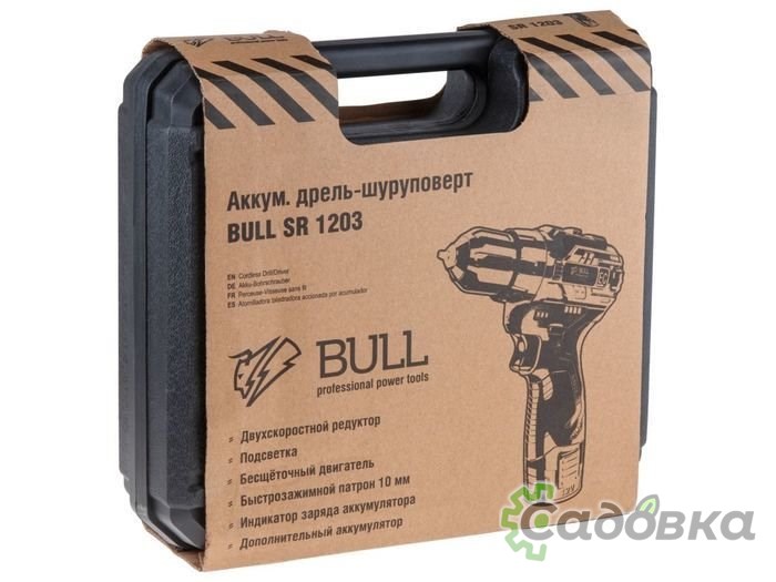 Дрель-шуруповерт Bull SR 1203 (с 2-мя АКБ, кейс)
