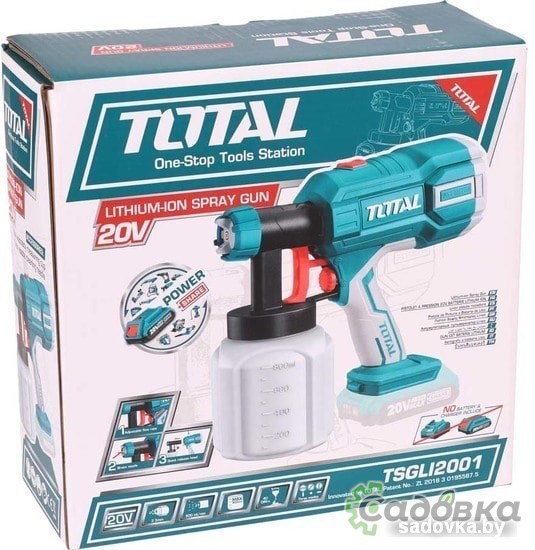 Краскораспылитель Total TSGLI2001 (без АКБ)