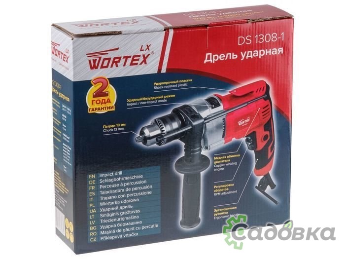 Ударная дрель Wortex LX DS 1308-1 0329087