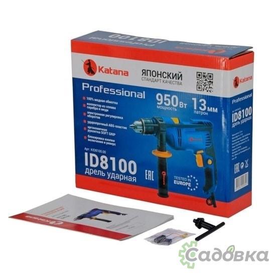Ударная дрель KATANA ID8100
