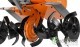 Мотокультиватор Daewoo Power DAT 7090R