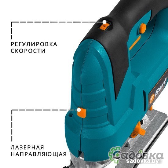 Электролобзик Bort BPS-850-QL