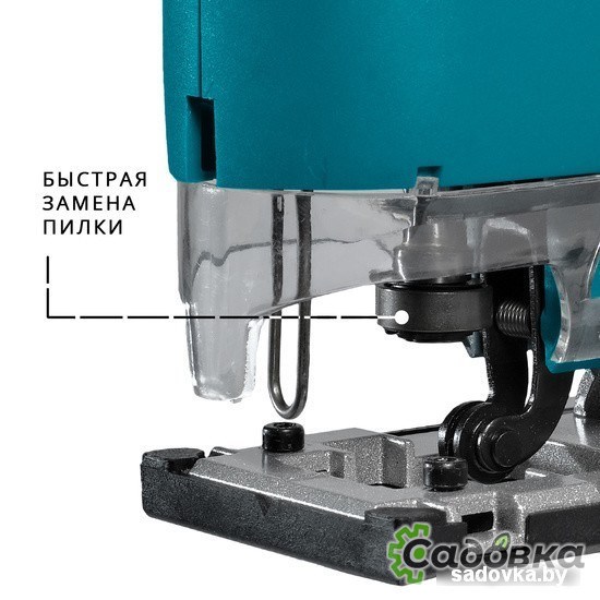 Электролобзик Bort BPS-850-QL