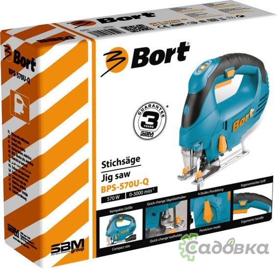 Электролобзик Bort BPS-570U-Q
