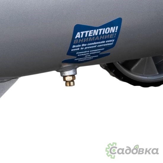 Компрессор Hyundai HYC2050C