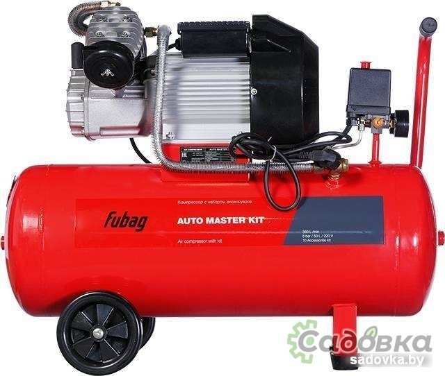Компрессор Fubag VDC/50 Auto Master Kit 641270