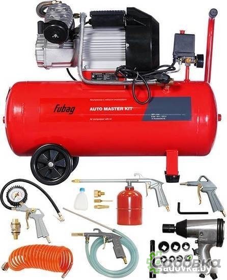 Компрессор Fubag VDC/50 Auto Master Kit 641270