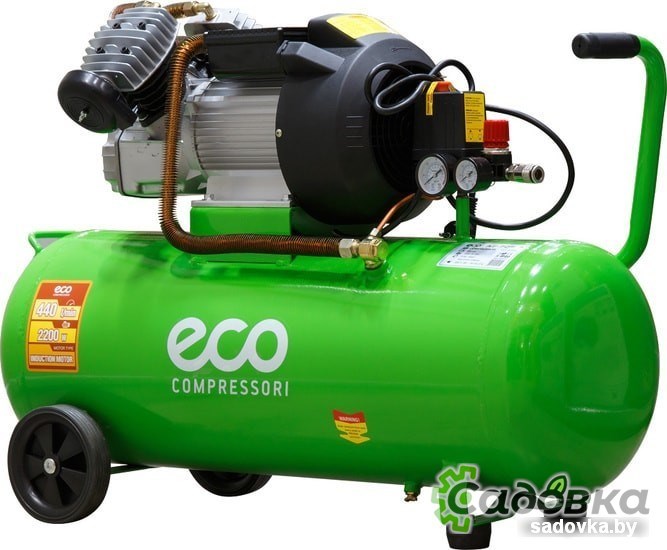 Компрессор ECO AE-705-3