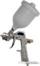 Краскопульт Fubag Basic G600/1.5 HP [110103]