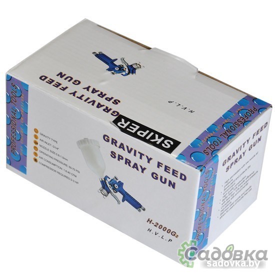 Краскопульт Skiper H-2000 G2