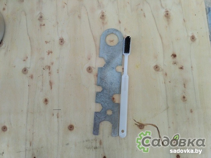 Краскопульт BRADO H-827S