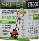 Мотокультиватор Skiper ET5000