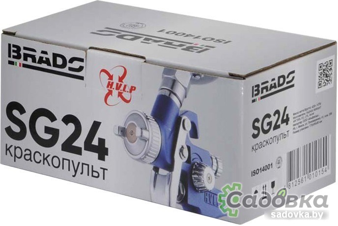 Краскопульт BRADO SG24