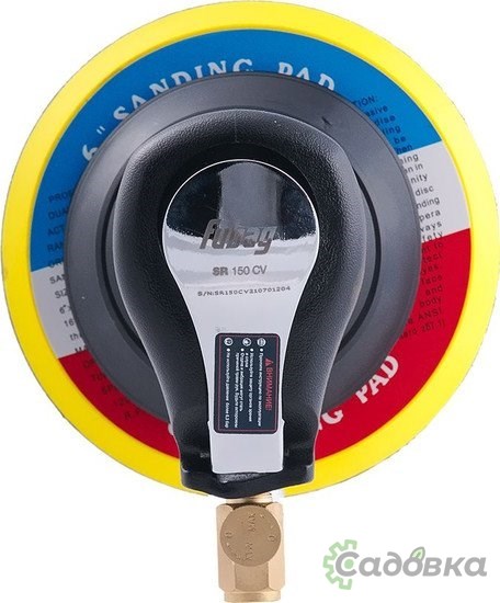 Пневмошлифмашина Fubag SR150CV