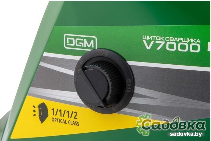Сварочная маска DGM V7000GR2