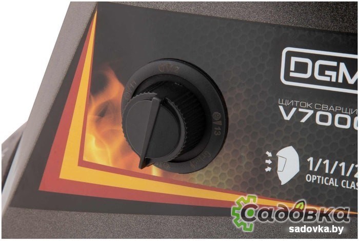 Сварочная маска DGM V7000FL3