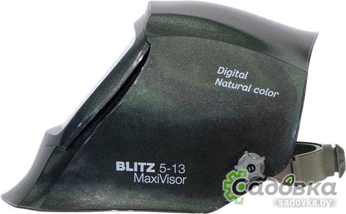 Сварочная маска Fubag Blitz 5-13 MaxiVisor Digital Natural Color