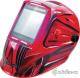 Сварочная маска Fubag Ultima 5-13 Panoramic (red)