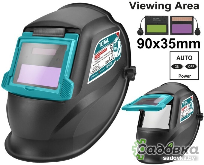 Сварочная маска Total TSP9309 Сварочная маска Total TSP9309