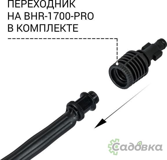 Щетка Bort Brush US soft wash brush 93416398