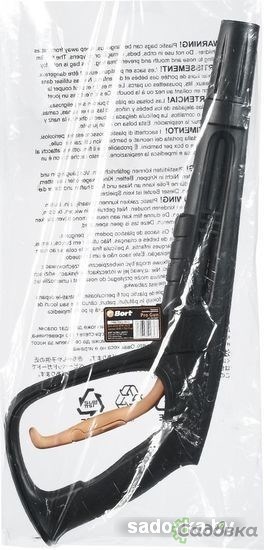 Пистолет Bort Pro Gun 93416367