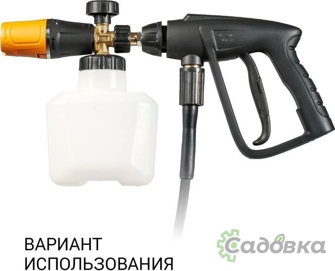 Пистолет Bort Compact Gun Quick Fix 93416510