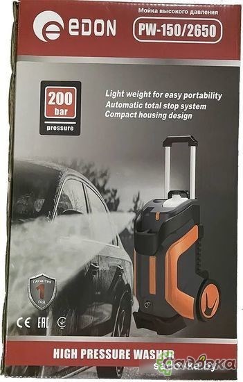 Мойка высокого давления Edon PW-150/2650