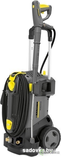 Мойка высокого давления Karcher HD 5/15 C Plus 1.520-931.0