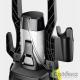 Мойка высокого давления Karcher K 4 Universal Edition 1.679-300.0