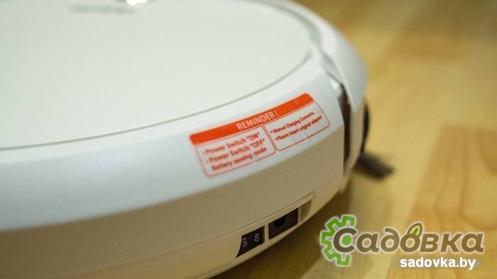 Робот-пылесос Total TVCRG30261