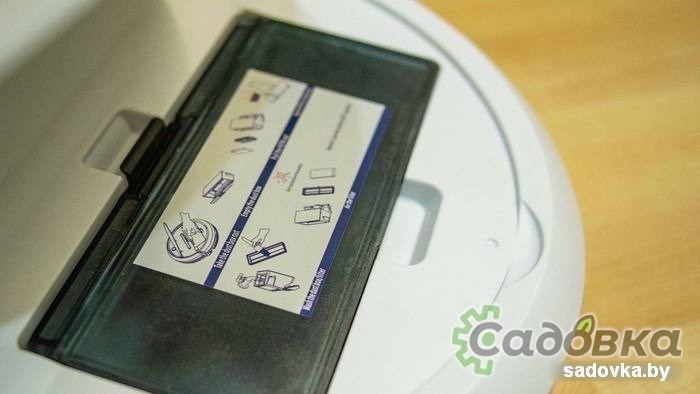 Робот-пылесос Total TVCRG30261