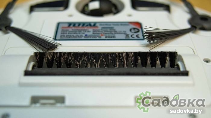 Робот-пылесос Total TVCRG30261