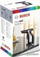 Пылесос Bosch GlassVac 06008B7000