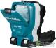 Пылесос Makita DVC261ZX11