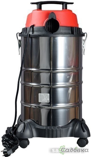 Пылесос Fubag WD 5SP