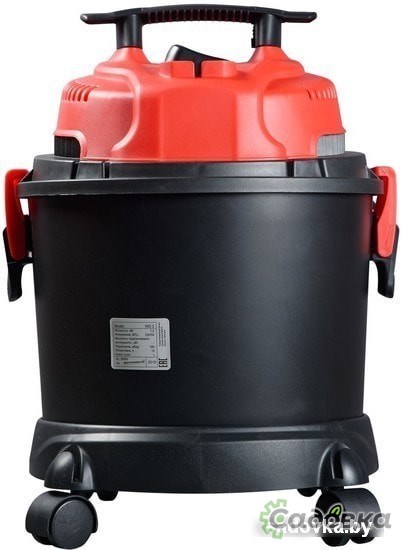 Пылесос Fubag WD 3