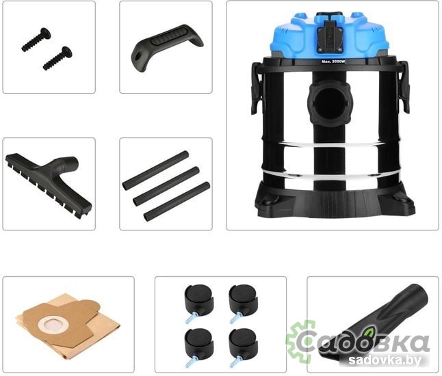 Пылесос Deko DKVC-1200-20S