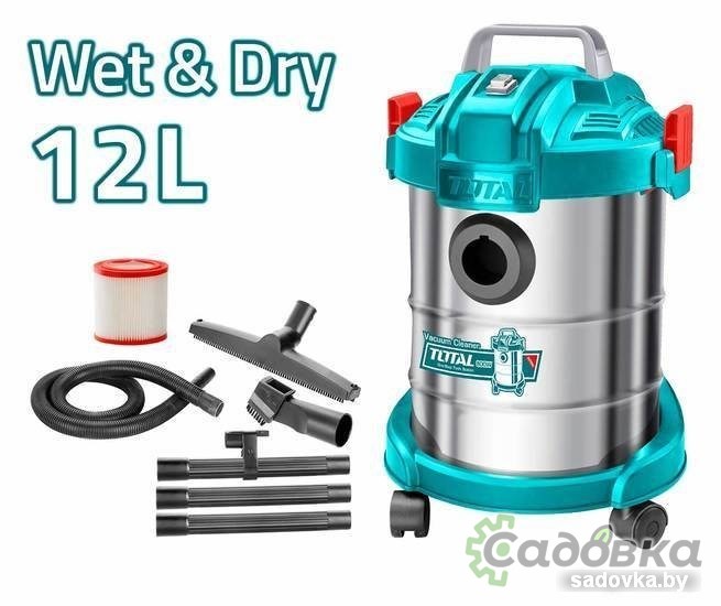 Пылесос Total TVC14122