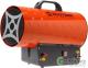 Тепловая пушка Ecoterm GHD-301
