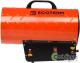 Тепловая пушка Ecoterm GHD-301